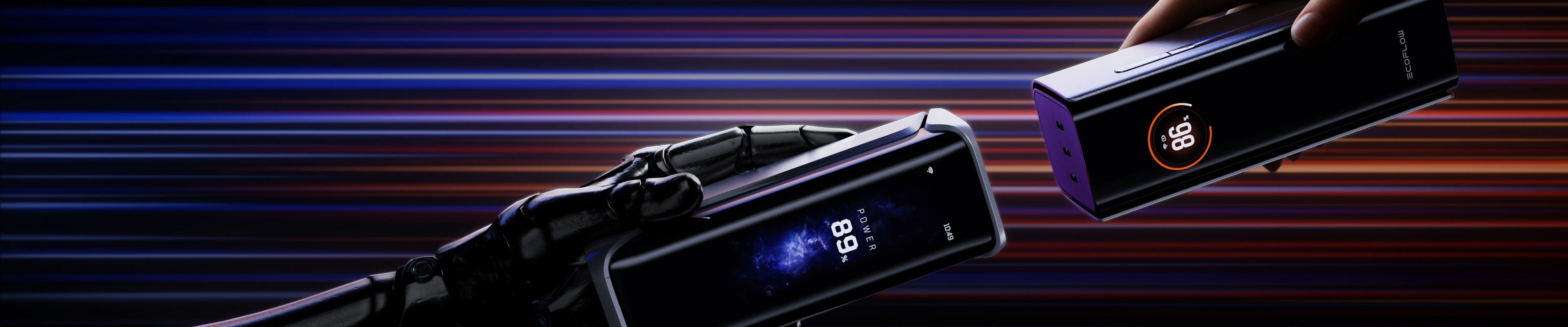Power Bank