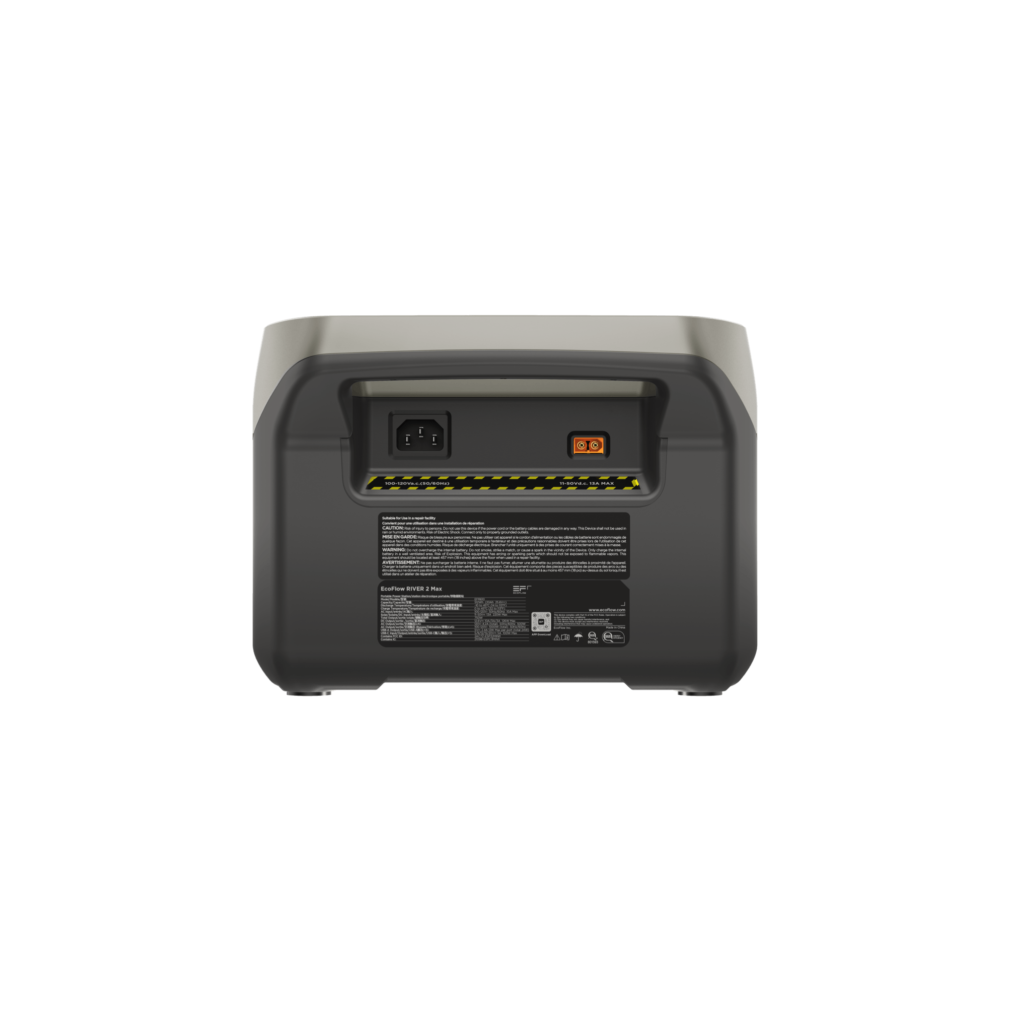 Power Station Portatile EcoFlow RIVER 2 Max (ricondizionata)  EcoFlow Italia   